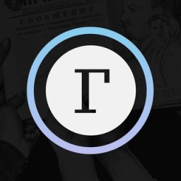 «Газета.Ru» — Telegram-канал в категории «Новости». Материалы о новостях России и мира, событиях и аналитике для читателей, которым важно быть в курсе событий. Описание и прямая ссылка на Tgramer.