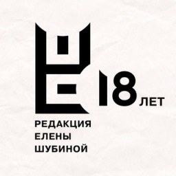 «РЕШаю, что читать // Редакция Елены Шубиной» — Telegram-канал в категории «Книги и литература». Материалы о книгах, авторах и литературных новинках для читателей и любителей литературы. Описание и прямая ссылка на Tgramer.