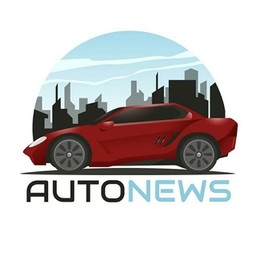 «Авто Новости» — Telegram-канал в категории «Авто и транспорт». Публикации о автомобилях, транспорте, обзорах машин и дорожных новостях. Описание и прямая ссылка на Tgramer.