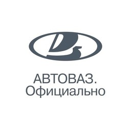 «АВТОВАЗ. Официально» — Telegram-канал в категории «Авто и транспорт». Публикации о автомобилях, авторынке, технологиях и дорожных новостях. Описание и прямая ссылка на Tgramer.