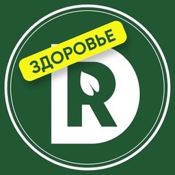 «Регина Доктор | Здоровье» — Telegram-канал в категории «Здоровье и фитнес». Публикации о здоровье, фитнесе, тренировках и полезных привычках. Описание и прямая ссылка на Tgramer.