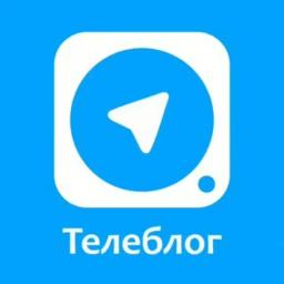 Искренние истории, наблюдения за жизнью и разбор актуальных тем. Подборки полезных материалов и вдохновляющих идей. Читайте то, что трогает душу!